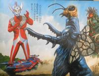 ひかりのくにテレビ絵本 ウルトラマンタロウ　ウルトラナンバー6！！　g
