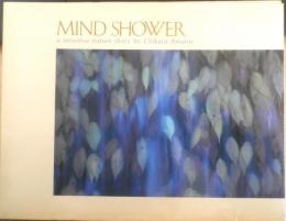 MIND SHOWER　マインドシャワー　天野主税作品集　1990年2刷　t
