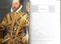 シェイクスピア アントニイ・バージェス　小津次郎/金子雄司訳　昭和58年初版　早川書房　g
