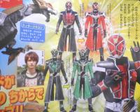徳間テレビえほん　仮面ライダーウィザード　さいしんひみつファイル　平成24年初版　b
