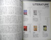 & Premium アンドプレミアム　2016年8月号　シンプル、ということ。　マガジンハウス　c
