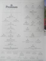 & Premium アンドプレミアム　2017年12月号　時代を超えて、いいもの。　マガジンハウス　e
