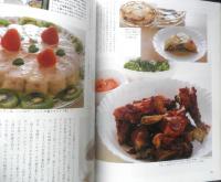 四季の味　平成5年春No.81　お浸し十人十色　鎌倉書房　h
