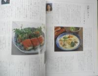 四季の味　平成2年冬No.68　餅の変った食べ方十人十色　鎌倉書房　q
