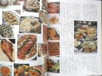 四季の味　平成2年冬No.68　餅の変った食べ方十人十色　鎌倉書房　q
