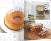四季の味　平成元年春No.65　玉子焼き十人十色　鎌倉書房　u
