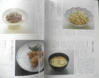 四季の味　平成元年春No.65　玉子焼き十人十色　鎌倉書房　u
