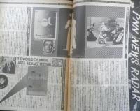 ぴあ 昭和57年9月10日No.166　特集/プレイガイド虎の巻　v
