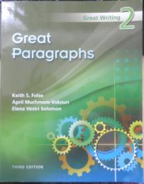 洋書問題集　Great Writing 2　Great Paragraphs　c
