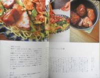 haru-mi　栗原はるみ　2011年夏Vol.20　元気が出る夏のカレーごはん　扶桑社　h
