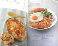 haru-mi　栗原はるみ　2007年春Vol.3　春はおすし日和　扶桑社　h
