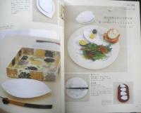 haru-mi　栗原はるみ　2007年春Vol.3　春はおすし日和　扶桑社　h
