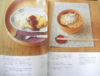 haru-mi　栗原はるみ　2008年春Vol.7　サンドイッチが好き・おにぎりが好き　扶桑社　h
