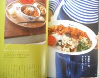 haru-mi　栗原はるみ　2018年夏Vol.48　はるみカレーをどうぞ　扶桑社　h
