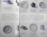 BRUTUS/ブルータス　2015年5月1日No.799　特集/尊敬できる「骨董品」。　マガジンハウス　l
