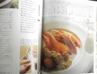 洋食バイブル　石原洋子　1998年初版　LEEクッキング　集英社　y
