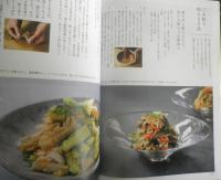 暮しの手帖　2021年6-7月第12号　冷やし麺、はじめました　z
