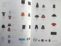 まっすぐ切って、まっすぐ縫うだけの服　添田有美　2014年初版　西東社　b
