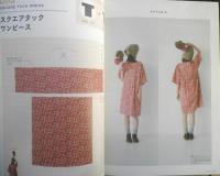 まっすぐ切って、まっすぐ縫うだけの服　添田有美　2014年初版　西東社　b
