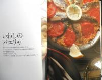 週末はパエリャ名人　丸山久美　2007年6刷　文化出版局　x
