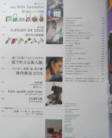 GINZA ギンザ　2019年3月号　LADIES IN THE HOUSE　やっぱり家が好き　マガジンハウス　i
