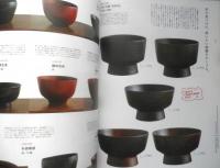 POPEYE ポパイ　2018年12月号　特集/CRAFTMANSHIP！　マガジンハウス　i
