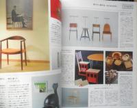 POPEYE ポパイ　2016年4月号　特集/こんな部屋に住みたいんだ。　マガジンハウス　i
