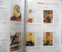 BRUTUS ブルータス　2013年2月1日号No.747　特集/GOOD for your BODY・カラダにいいこと　マガジンハウス　d
