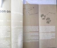 雑誌　AXIS　2008年8月号Vol.134　特集/デザイナーが会いたかった人たち　b
