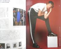 GRIND　2016年Vol.64　ストリートとモードを繋ぐAtoZ　株式会社ミディアム　u
