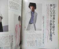 an・an アンアン　1998年2月6日No.1104　'98年・男の基準はクール　マガジンハウス　u
