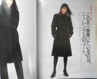 an・an アンアン　1997年12月26日No.1099　おしゃれでお得なものを徹底セレクト/安い雑貨が大ブーム！　マガジンハウス　u
