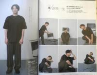 an・an アンアン　2022年7月13日No.2306増刊号　ジャパンエンタメの新境地　マガジンハウス　q
