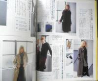an・an アンアン　1997年12月12日No.1097　いま欲しいものがひと目でわかる人気のおしゃれ全調査　マガジンハウス　c
