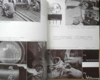 電気雑誌OHM　昭和35年11月号臨時増刊　超音波応用号　c

