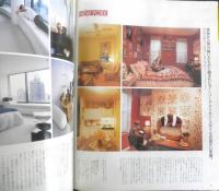 an・an アンアン　1998年6月5日No.1120　海外インテリア事情　マガジンハウス　w
