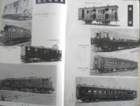 私たちの鉄道百科　子供の科学昭和27年10月号別冊付録　l
