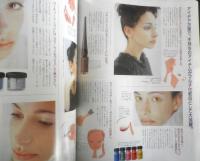 an・an アンアン　1998年12月18日No.1147　特別とじ込み/ブラッド・ピットの衝撃的な魅力に迫る　マガジンハウス　d

