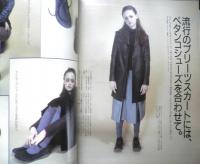 an・an アンアン　1998年8月14日・21日No.1130合併特大号　秋の服・全カタログ　マガジンハウス　a
