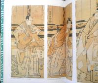 浮世絵を読む・3　写楽　東洲斎写楽　1998年初版　朝日新聞社　t
