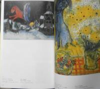 印象派とエコール・ド・パリ　ポーラ美術館コレクション展　図録　2010-2011年開催　t
