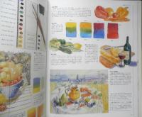 水彩 静物を描く　1995年初版　美術出版社　b
