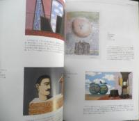 コレクションでたどる姫路市立美術館の25年　ベルギー美術　2009年　g
