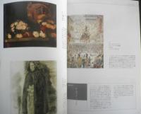 コレクションでたどる姫路市立美術館の25年　ベルギー美術　2009年　g
