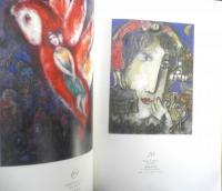 印象派とエコール・ド・パリ展　図録　2007年開催　u
