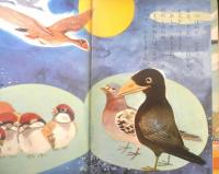 保育絵本よいこのくに　第14巻第7号　昭和40年初版　特集/わたりどり　学習研究社　d
