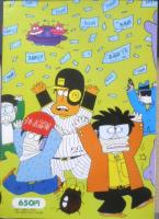 バイトくん いしいひさいち　1979年12刷　プレイガイドジャーナル　b
