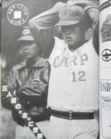 月刊カープファン　昭和54年3月号　日南キャンプ・ルポ/すべて順調、開幕へスパーク！　b
