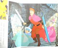 眠れる森の美女 ディズニー名作絵話2　昭和53年初版　講談社　e
