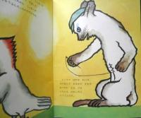 おなかのかわ こどものとも　瀬田貞二再話　村山知義絵　1976年新版2刷　福音館書店　i
